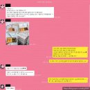 백일도정공장 | 조치원떡집추천,세종시떡,조치원떡,세종시백일떡,세종시돌떡,조치원백일떡,조치원돌떡,백설기,영양찰떡