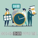 주식회사 마이다스 이미지