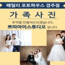 쁘띠아이