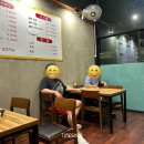 불향 제육&쭈꾸미 이미지