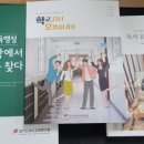 경기서적 이미지