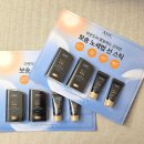 지성유통 | [ 코스트코 추천템 ] AHC 보송 노세범 선 스틱 ( 복합 지성 피부 솔직 후기 )