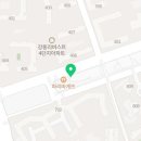 메가엠지씨커피강일2지구