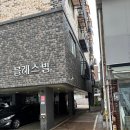 중랑구 동일로139길 이미지