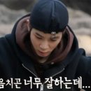 영특 이미지