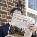 만어로 이미지