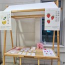 농업회사법인 이장님닷컴(주) 이미지