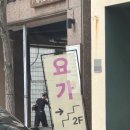 해봄 행정사 사무소 이미지