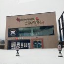 아르나풀빌라 이미지