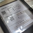 W-14 | W.14 혼주한복 피팅대여 후기 '단하나한복'