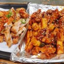 진품참족발 이미지