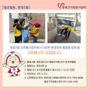 명장2동-3 이미지
