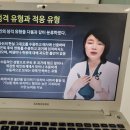 참좋은회관경로당 이미지