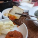 종로등심익선동점