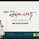 직산-10 이미지
