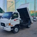 태극특장 이미지