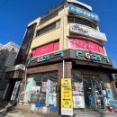 화곡로27길 티스토리