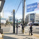 진미벌교꼬막 코다리전문 | 중화동맛집 벌교꼬막집 코다리조림 맛집 방문기