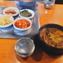 영진레일