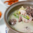 국밥 밀키트 진지한국밥 순대국밥 다대기까지 완벽