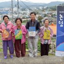 묵호경로당 이미지