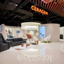 미래웰생활건강 - 창원시 성산구 마디미로3번길 12 | 미래웰생활건강