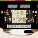 대상여행사㈜ 이미지