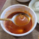 청운반점 이미지