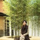 Zen's House