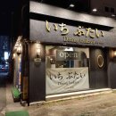 (주)씨알팜 이미지