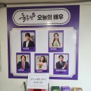 두리인쇄 - 파주시 | 연극 노맨틱코미디 후기 : 대학로 올래홀 좌석팁부터 찐 관람후기까지! (2026. 06. 27. (토) 저녁6시 공연)