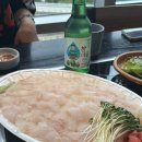 성수수산 네이버블로그