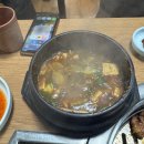일영갈비 이미지