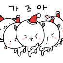 남도숯불고기창고 이미지