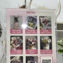 CU첨단제일점 | [꽃] 특별한 날에 선물하기 좋은 꽃다발 맞춤 제작 첨단 꽃집 &#39;포미플라워&#39;