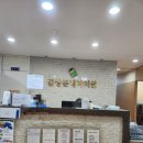 김상준내과의원 네이버블로그