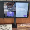 창신로 | 증평 맛집 브라운면 우엉채 김밥, 김초밥 줄서는식당 내돈내산 솔직후기