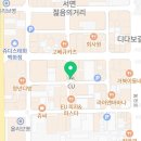 CU서면마루점