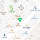 서울S마취통증의학과의원에스