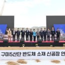큐엔씨(주) 이미지