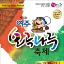 꽃향기 머무는 곳 이미지