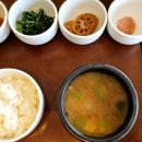 셔블