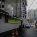 숭의식당 이미지