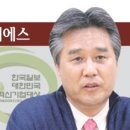 성진(주) 이미지