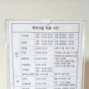 일번게임장 이미지