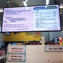 키즈다쿵전주혁신점 이미지