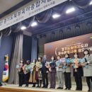 인성어린이집 이미지