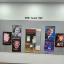 우주공원 이미지