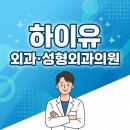 다음 | 부유방수술후기 본 다음, 뭘 봐야 할까요