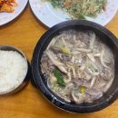 꿈바우 버섯집 이미지